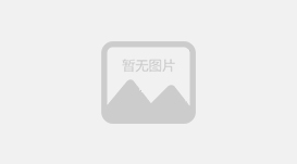 電壓探頭